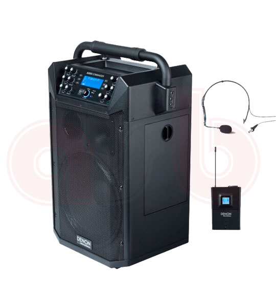 Denon Audio Commander HS